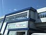 周辺：青山駅　徒歩約14分　約1100ｍ