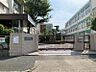 周辺：明豊中学校まで　775m　徒歩約10分●教育目標「心明るく、知性豊かに」　野球部、サッカー部、ソフトテニス部、ハンド部、バレー部、剣道部、美術部など多数の部活があります