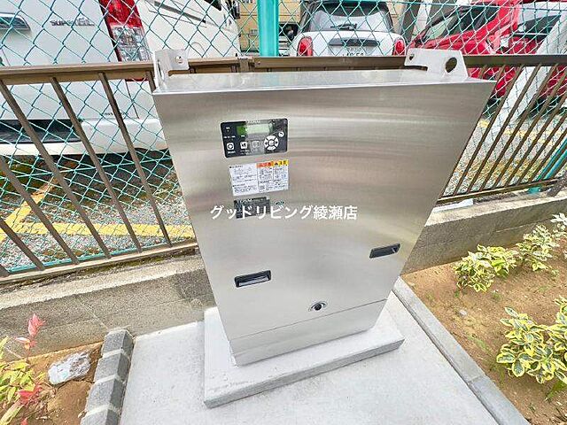 その他