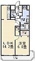 綾東ヴィレッジ弐番館5階13.4万円
