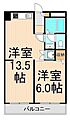 エスポワール東和第二4階10.5万円