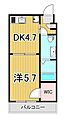 GARNPASEO六町5階9.0万円