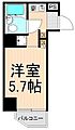コスモ亀有55階6.8万円