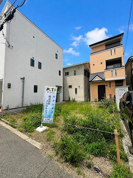 その他を拡大表示