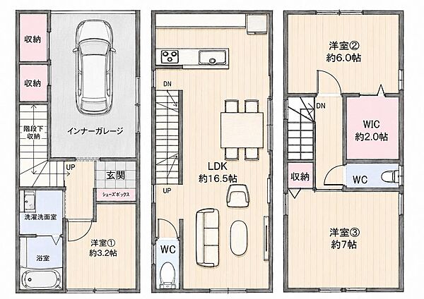 間取りを拡大表示
