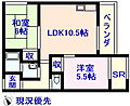 ヴィラージュ5階4.8万円