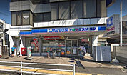 ローソン鎌ケ谷大仏駅前店（800m）
