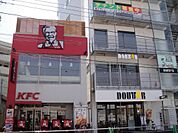 KFC、ドトールコーヒーまで約１分