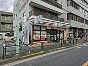 コンビニ「セブンイレブン南小岩店」まで徒歩5分