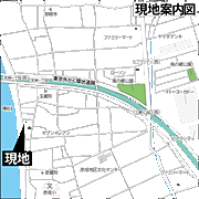 現地案内図