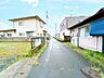 その他：【リフォーム済】前面道路です。道幅約4ｍなので、大きめのお車でも通行出来ます。