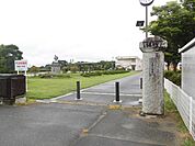 栗原市立若柳小学校まで約2200m(徒歩約28分)です。お友達とお話ししながらの距離にちょうどいいですね。 2010m