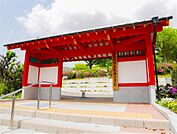 武雄小学校(900m)