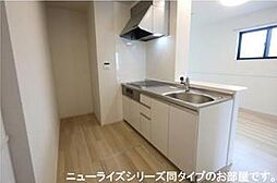 メゾン・ボヌール
