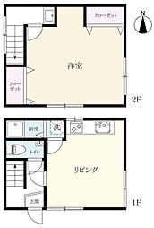 一本松アパート
