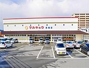 マルキョウ 武雄店(500m)