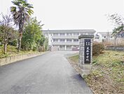武雄中学校(350m)