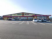 ドラッグストアモリ武雄朝日店(788m)