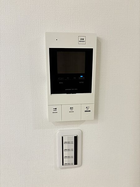 設備を拡大表示