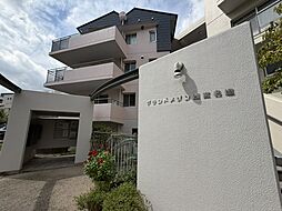 グランドメゾン西宮名塩1番館