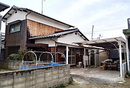 中寺　中古住宅