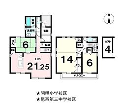 中古戸建　一宮市開明字樋西