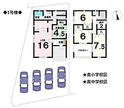 新築戸建　一宮市奥町字内込　1号棟　全2棟