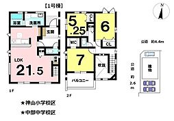 新築戸建　一宮市南出町　1号棟　全1棟