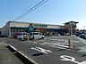 周辺：スーパー 平和堂尾西店 1700m