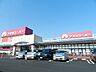 周辺：アオキスーパー今伊勢店 1000m