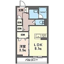 Ｌａ　ｖｉｅ　ｒｉｃｈｅ　南町 302 ｜ 群馬県前橋市南町3丁目（賃貸マンション1LDK・3階・40.25㎡） その2