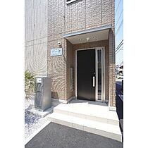 クロッシア三河町 101 ｜ 群馬県前橋市三河町2丁目（賃貸アパート1LDK・1階・31.21㎡） その13