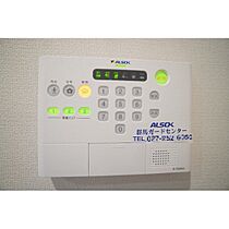 テレノ　ディ　カーサ 103 ｜ 群馬県前橋市三河町1丁目（賃貸アパート1LDK・1階・42.93㎡） その15