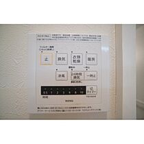 カーサココルン　Ａ棟 102 ｜ 群馬県前橋市朝日町3丁目（賃貸アパート1K・1階・30.03㎡） その7