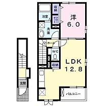 グリーン・プラザIII 204 ｜ 群馬県前橋市総社町2丁目（賃貸アパート1LDK・2階・49.13㎡） その2