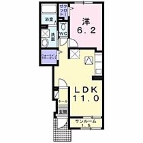 アルモニ 102 ｜ 群馬県前橋市石倉町5丁目（賃貸アパート1LDK・1階・43.61㎡） その2