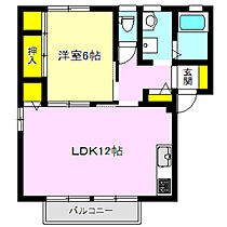 グレートウォール A202 ｜ 群馬県前橋市青葉町（賃貸アパート1LDK・2階・47.28㎡） その2