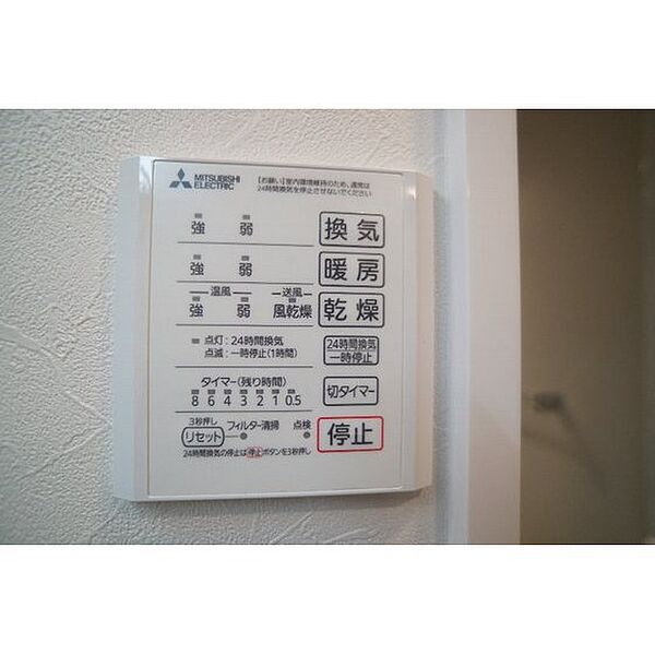 apartment 群馬県前橋市六供町2丁目
六供町の賃貸情報を見る
物件地図