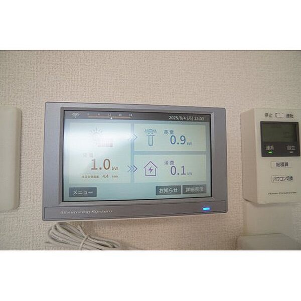 apartment 群馬県前橋市文京町3丁目
文京町の賃貸情報を見る
物件地図