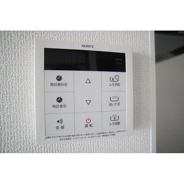 apartment 群馬県前橋市紅雲町2丁目
紅雲町の賃貸情報を見る
物件地図