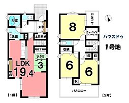 新築一戸建 一宮市浅井町小日比野字東裏 全5棟 1号地
