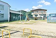 羽根西児童遊園 270m