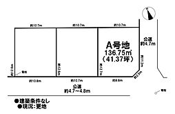 売土地 市街化区域　扶桑町高雄北海道　全3区画　A号地