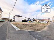 A号地現地写真2023/12/17撮影