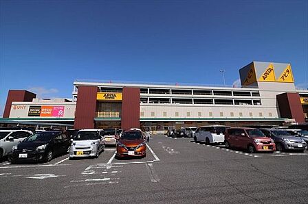 アピタ木曽川店 3050m
