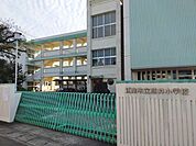草井小学校 860m