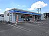 周辺：ローソン 扶桑柏森平塚店 380m