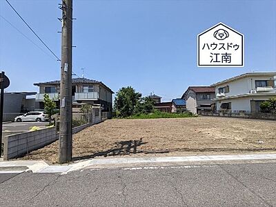 外観：外観写真建築条件無し解体工事が終わりました！2024/6/14撮影