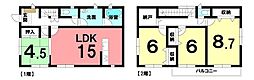 中古戸建　市街化区域