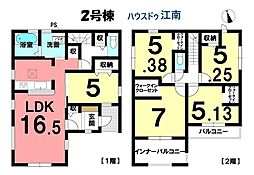 新築一戸建　江南市宮田町本郷　全2棟　2号棟